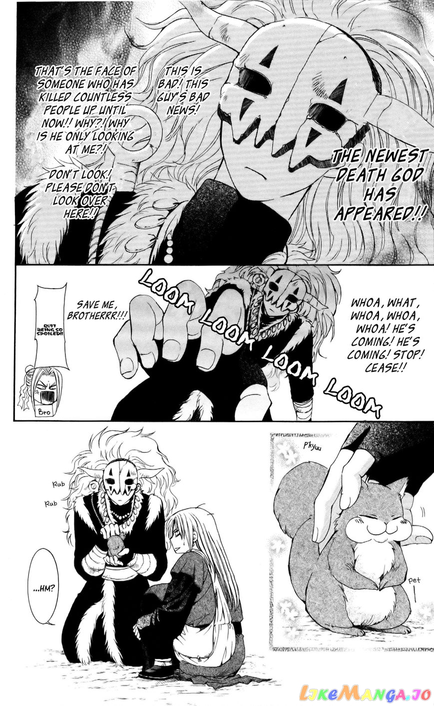 Akatsuki No Yona Chapter 54 image 21